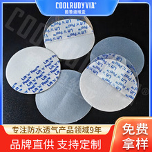 ��������˺�|Ƭ��ӡˢ�ܷ��ډ|Ƭ�ӹ����Ʒ�ˮ������˺�X���|Ƭ