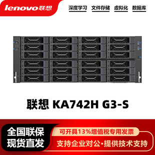 �m���루Lenovo��KA742H G3-S�ń�GPU���������C����̎����