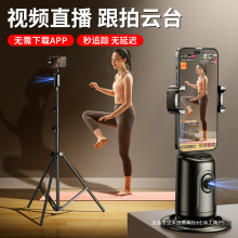 ֱĔzԄӸ̨360Dֱ_֙C֧