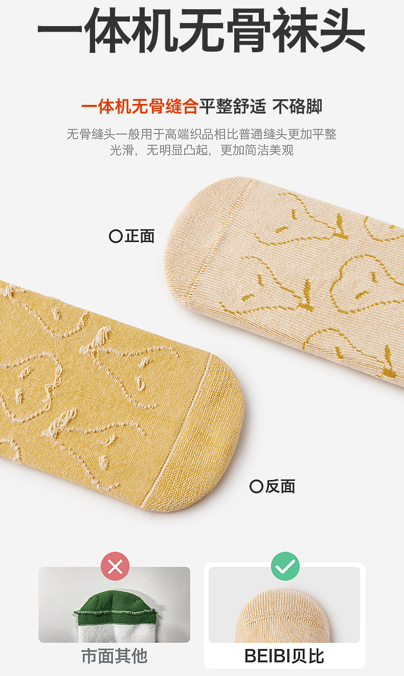 详情02_06.jpg