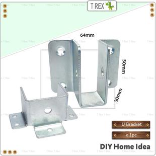 ���lľ��������B�����T Rex DIY��U���B���Ҿ����ܱڒ�֧��