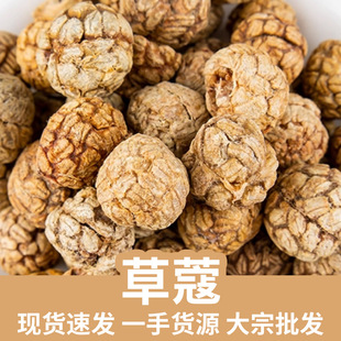 �ݿ�500g�ݶ�ޢ�{ζ�����u�ϴ����Ҝ��uˮ�������V���a�؟o����