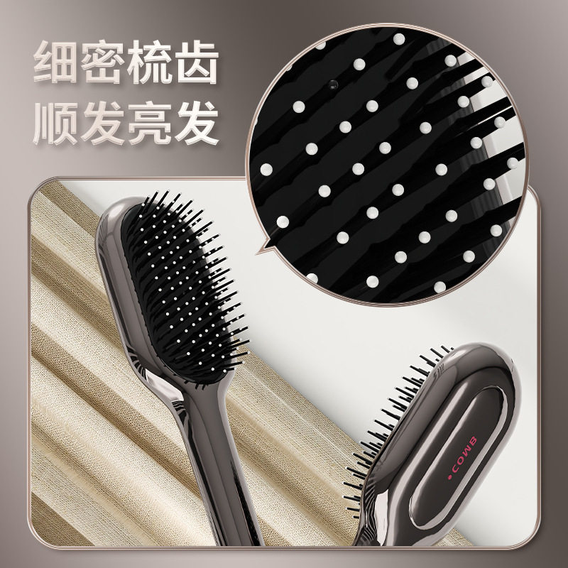 气垫梳头皮按摩女士专用长发防头发卷发工具家用排骨蓬松气囊梳子|undefined