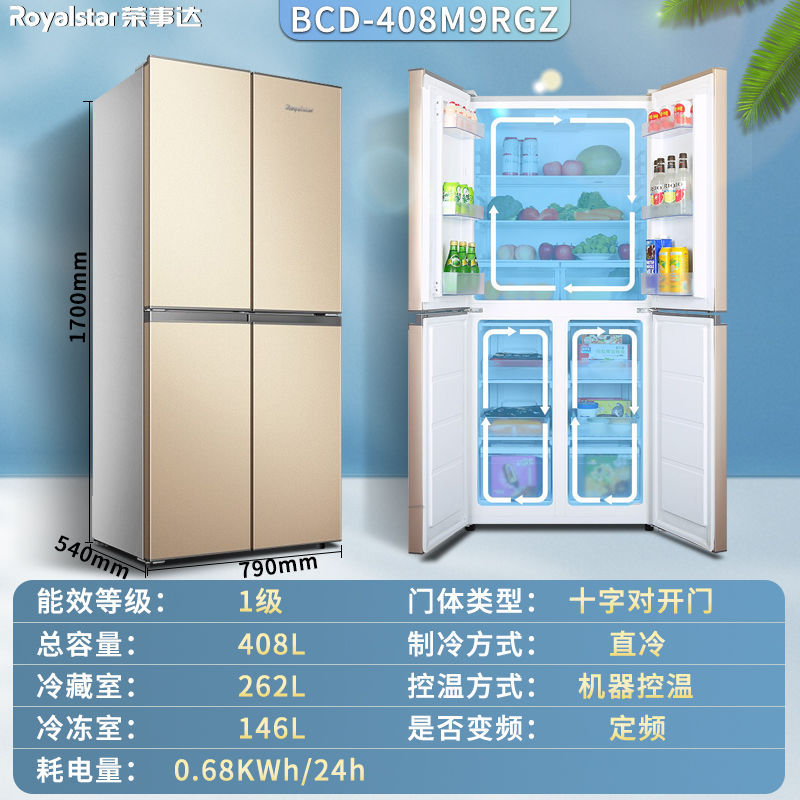 408L 크로스 폴리오 골드(내장)