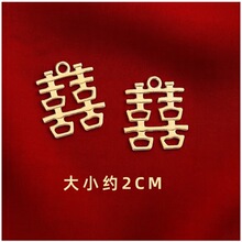 diy�Ʒ�����c����ϲ�ֻ�Ƭԓ朽Ӟ������Ϊ��β��l؛ϲ�c