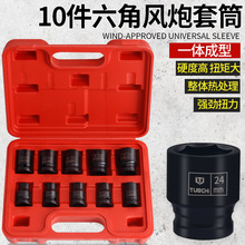 10��С�L�ڶ���Ͳ1/2�����L�����^�����ͲС�Ӻ��ķ���늄�