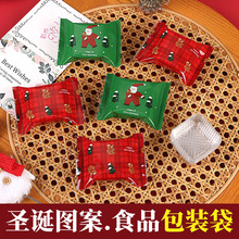 �}�Q��ɰ��b���C������ѩ������˪�ǹ����Ӫ����Է�決С����