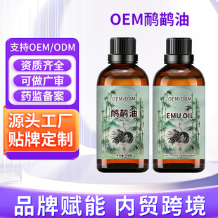 ���������Һ�L��TĨ�l�ᾫ���澏�i������ϥ�w�P��͸��Һͨ���j