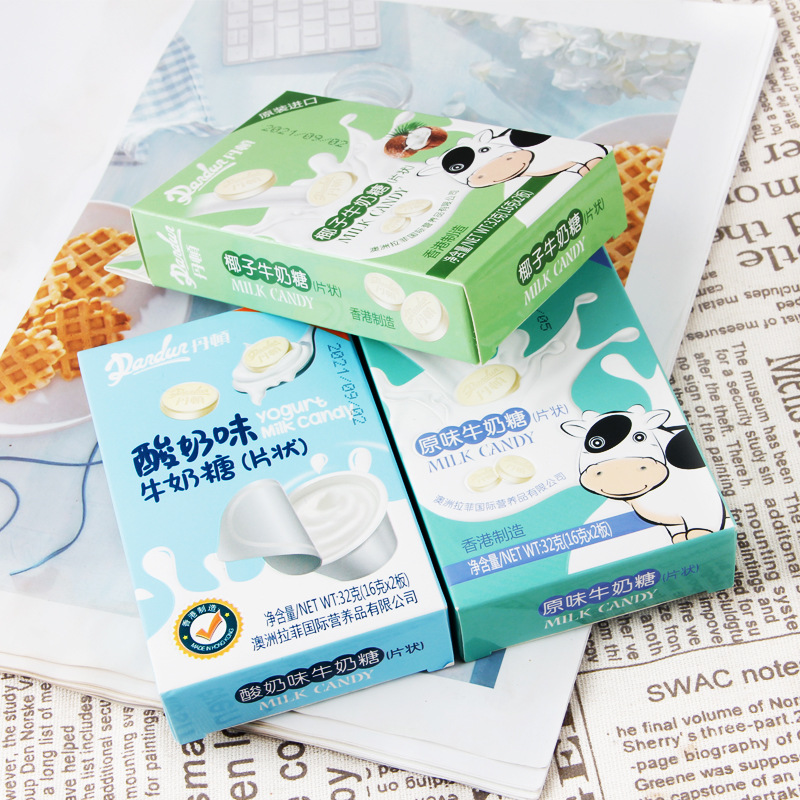 Danten Original Milk Candy Milk Beads Milk Sheets Dry Eating Chewing Snack Multiple Flavors Pack of 32g/Box