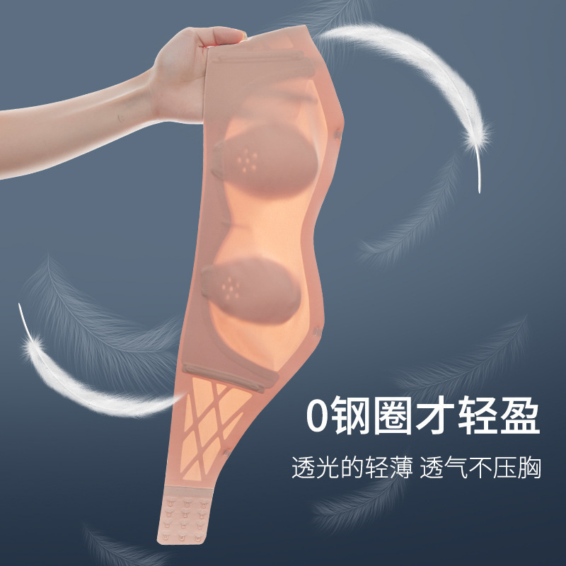 1/2 half cup ultra-thin seamless rabbit ears non-slip strapless underwear large chest small steel ring
