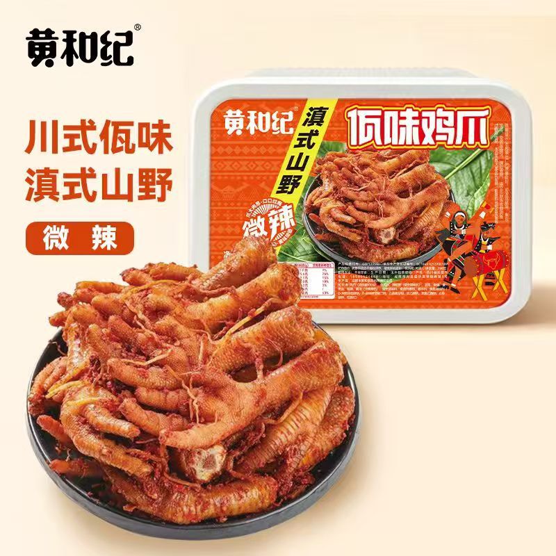 Huang Heji Yunnan Supo Crispy Wa-Style Chicken Feet 252G/Can Side Dish to Accompany Meals Internet-Famous Mixed Vegetable Root Snack