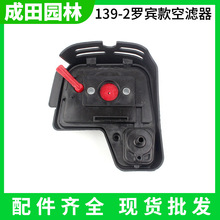 139-2�ĳ�̸�ݻ��������ܳ��ޱ���������ʹ�ݻ�������о��