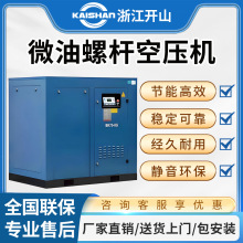 _ɽݗUՉCIBKϵ7.5/22/37KWohܿ՚≺sC