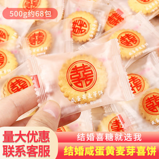 �Y��ϲ��̵��S�A�����ѿ�ϲ�ֈA�С��ʳ���ֶYС���b����