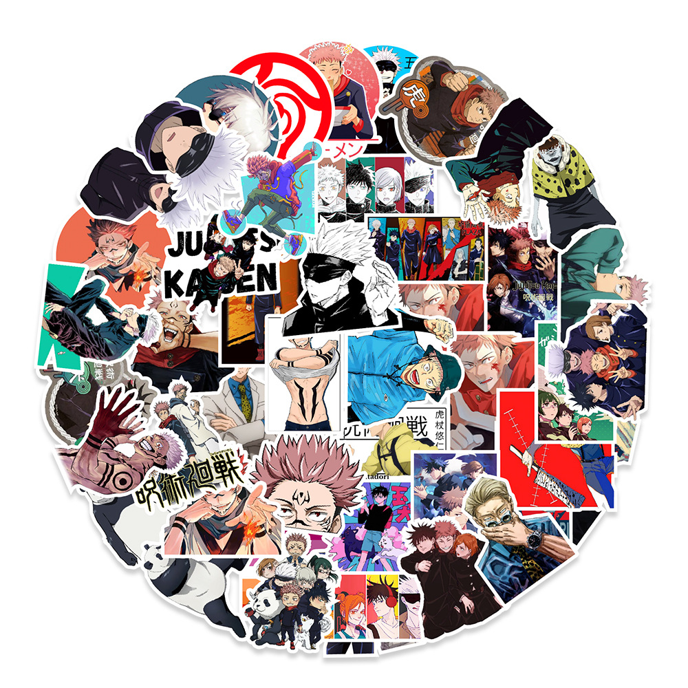 50张日漫咒术回战贴纸行李箱手机笔记本水杯装饰贴纸批发