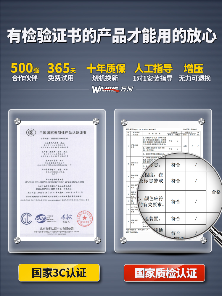 ?增压泵家用自吸泵全自动静音智能抽水泵热水器自来水井管道加压