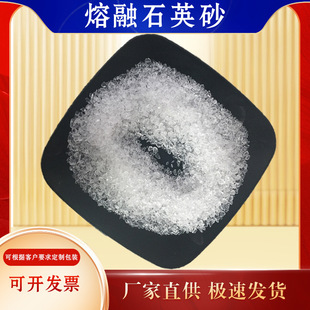 ���lʯӢɰˮ�^�V20-40Ŀ��ɰ�T���͸ߜ�ɰ��̖�Rȫ���I��ʯӢɰ