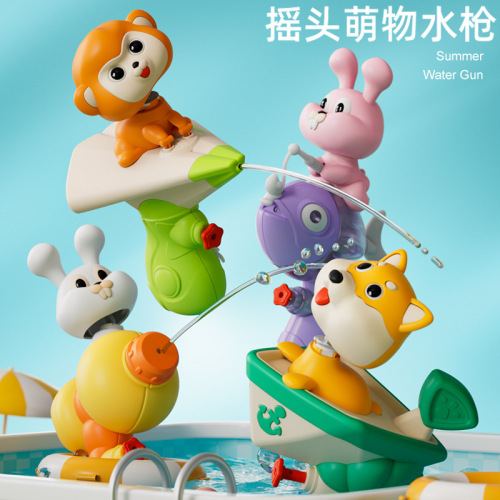 Summer Swinging Cute Water Gun Mini Cartoon Lovely Gift Kids Beach Water Play Spray Night Market Stall Toy