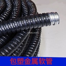 ���ܽ���ܛ�ܰ���ܛ�ܴ���ܛ����Ƥ�ܲ��y��늾��׹ܰ����ܻҺ�ɫ