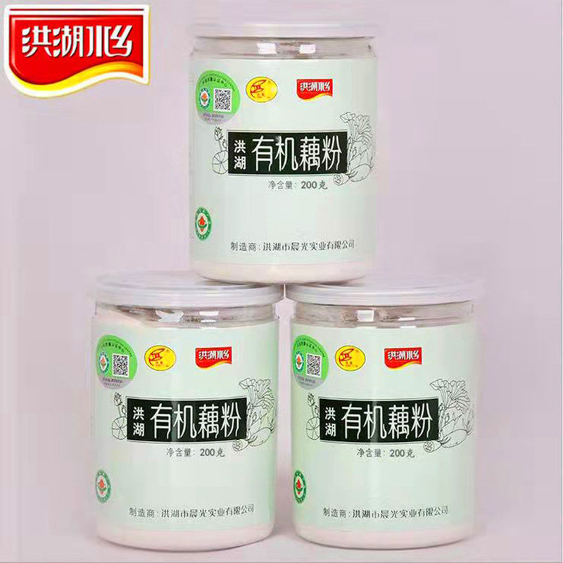 微信图片_20210910091813
