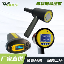 ��ݗ��z�y�xRP6000������X &gamma;�侀Ѳ�z�xRG1100���˄����󾯃x