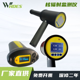 ��ݗ��z�y�xRP6000������X &gamma;�侀Ѳ�z�xRG1100���˄����󾯃x