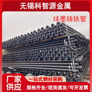 �oˮ��dn150��ī�T�F�� ������ˮ��ī�� ���������ù�