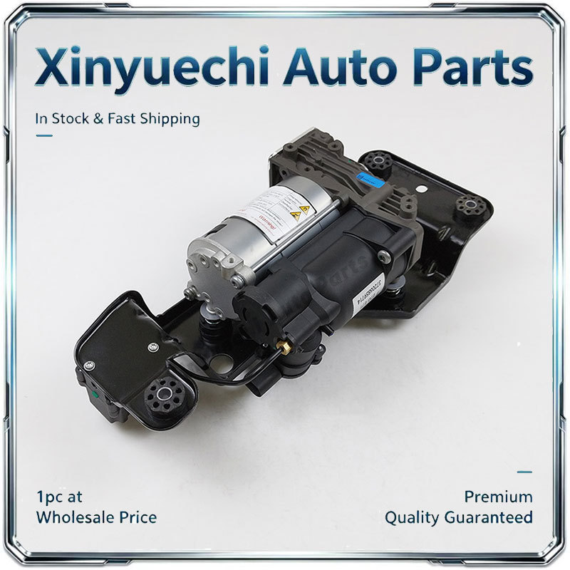 Suitable for BMW X5 E70 X6 E71 E72 air compressor pump with frame and valve block 37206859714