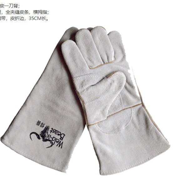 焊兽4152原色二层焊接手套25&5