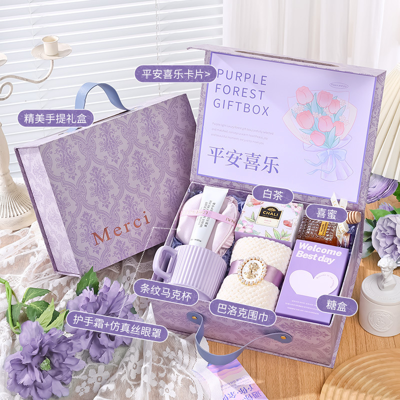 结婚伴手礼女伴娘送闺蜜姐妹团婚礼实用小众高级喜宴婚庆宾客回礼|undefined