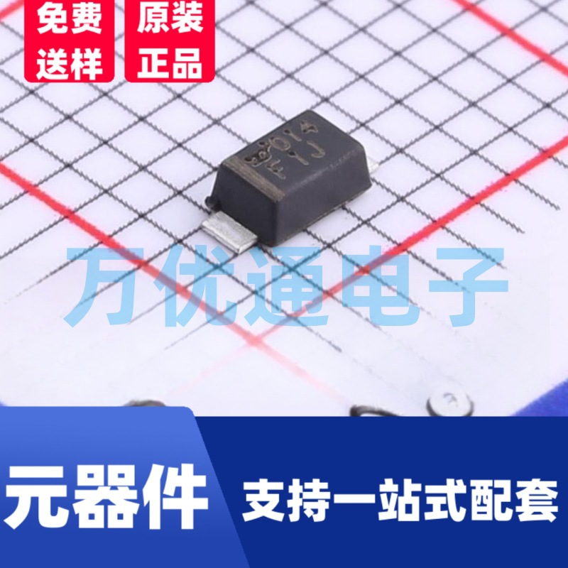 原装富信 F1J SOD-123FL封装 丝印F1J 贴片快恢复二极管 原厂代理