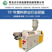 PE/PPС�����ܔD�����a�� PLA�ɽ��������O�� ���ݗU�ܲĔD���C