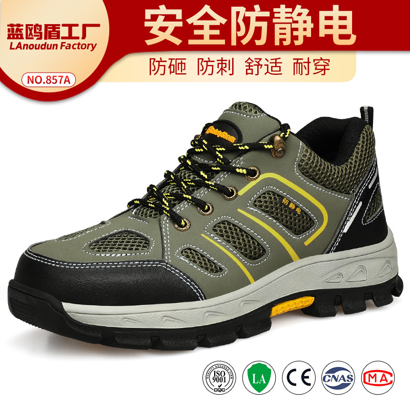 Zapatos de Seguridad Antiestáticos de Tejido Volador Antideslizante para Taller Electrónico image 13
