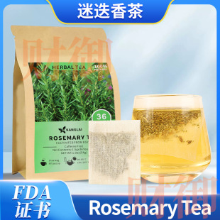 Rosemary Tea Bags���Ե����~ ��֬�Ե�����36�� ���Ե����~��