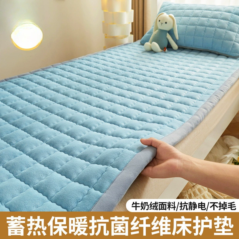 Keep warm mattress, duvet, thickened pad for elementary school students, sheet, bedding