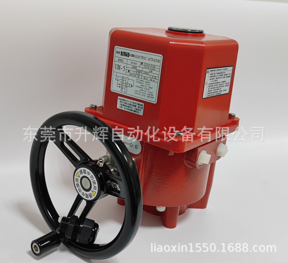 供应台湾UNI-D电动执行器UM-5