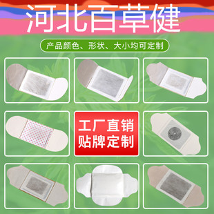 ���ݟ���N�l�ᰬ������N�����N �S�����l����ů�Nů�����N