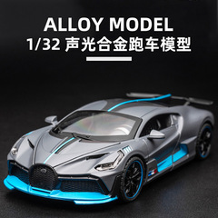 1:32ニューオーブガdivo合金スポーツカーモデル男の子玩具音光四開回力自動車代発