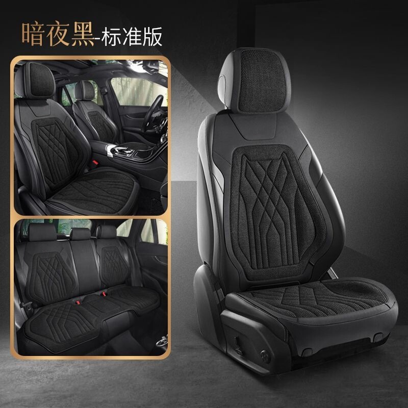 国境を越えた快適な亜麻自動車座布団新型四季通気シートマット亜麻布芸シートマット滑り止め対外貿易|undefined