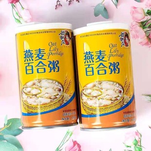 ����؛���Ƞ�Ԫ���ζ�ˌ����Y�����������ʳ�������������l