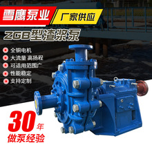 ZGB{øtϽúVFV{{ĥVôͳɳ