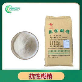 营养强化剂;其他生物化工;甜味剂