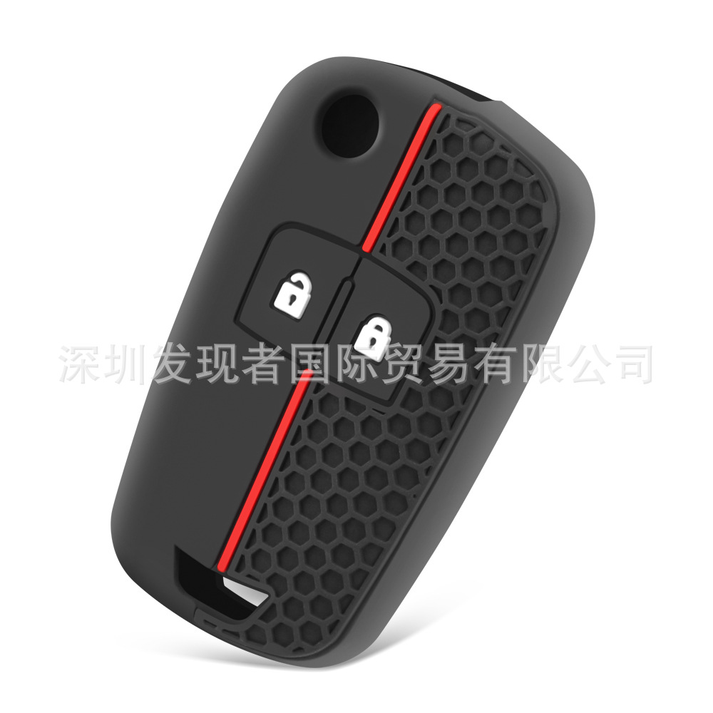 Opel Merina Vauxhall 실리콘 키 세트 Saifeili 원격 제어 고무 세트 아담 키 백을 위해