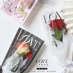 七夕情人節玫瑰單支袋 LOVE鮮花包裝袋花藝花束白色包花袋子diy