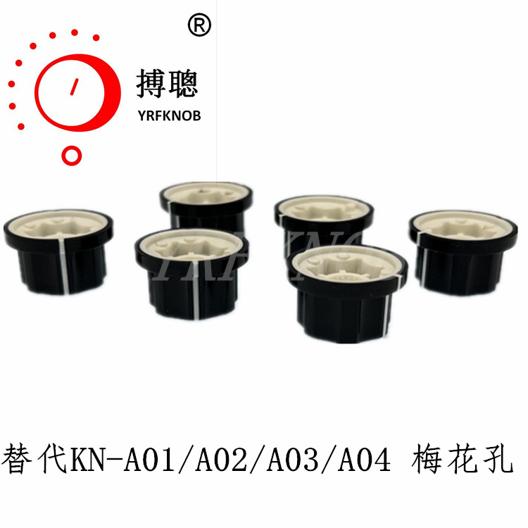 ������ť�����ľKN-A01��ť�⾶12-19�߶�11mm÷���׵�λ����ť