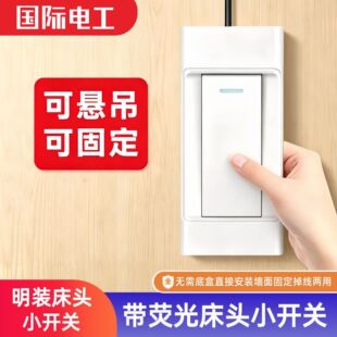 ���b���^�_�P������ʽ��������̨���_�P���o����ʽ늾�늟�С�_�P