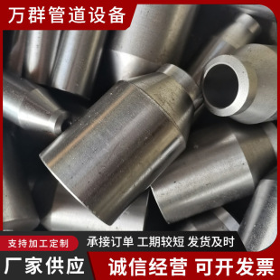 ���̼䓳в�ܼ����P䓳в�ܹ��߉���ƹܼ� ̼䓳в��ݼy���^