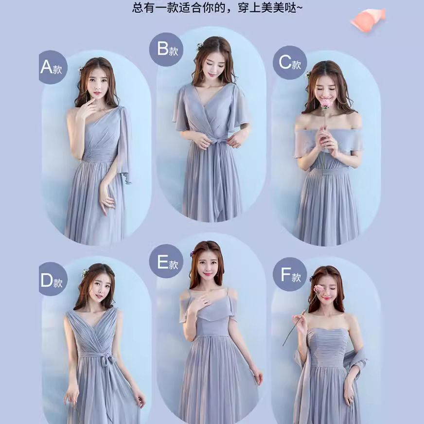 Bridesmaid Dress Long 2025 New Spring and Summer Slim Bridesmaid Evening Dress Choir Performance Dress Banquet Women