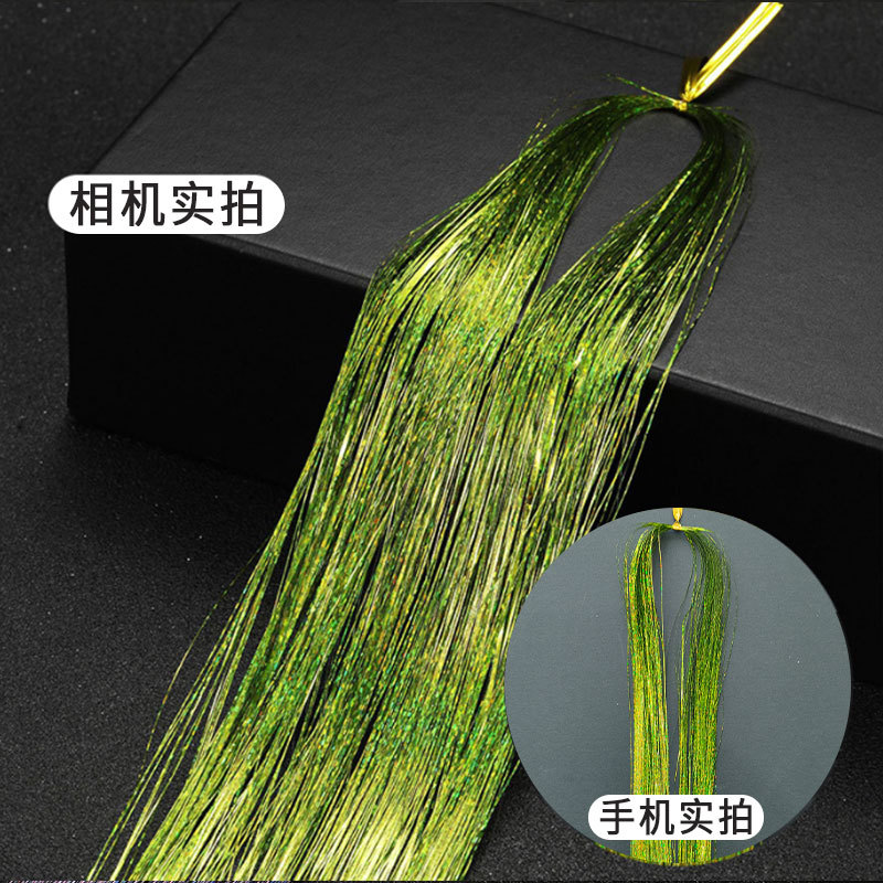 레이저 올리브 그린 93cm