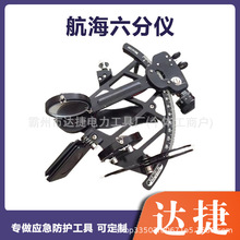 GLH130-40���ú������փx �����κ�ƽ���x�� �����~�|�����y���x